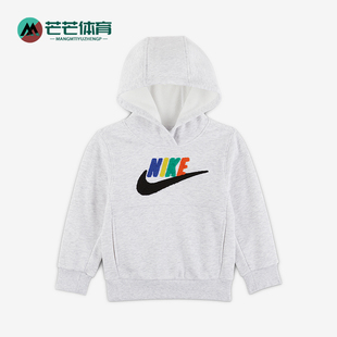 051 Club幼童运动加绒套头连帽落肩针织卫衣IO5968 Nike 耐克正品