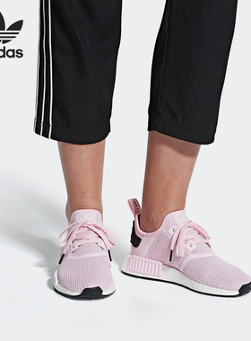 Adidas/阿迪达斯正品当季新款休闲NMD_R1W女子运动跑步鞋B37648