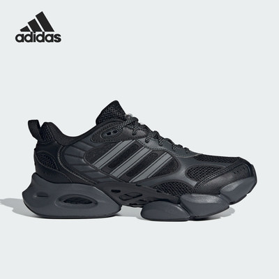 Adidas/阿迪达斯官方正品VENTO 3.0 CLIMACOOL男女缓震跑鞋IH2289