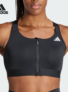 Adidas/阿迪达斯官方正品PWRCT MS ZIP女士运动健身内衣IX4939