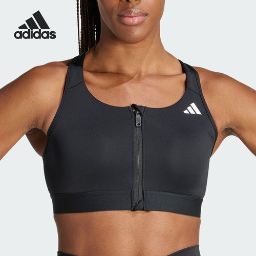 Adidas/阿迪达斯正品PWRCT MS ZIP女士运动健身内衣IX4939