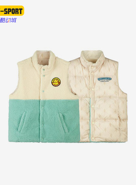 Skechers/斯凯奇正品冬新款儿童运动保暖双面穿羽绒马甲 L422B038