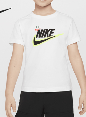 Nike/耐克正品夏季新款小童简约时尚透气圆领短袖HM9258-100