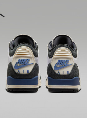 Nike/耐克正品JORDAN男士气垫缓震中帮运动篮球鞋HV8571-100