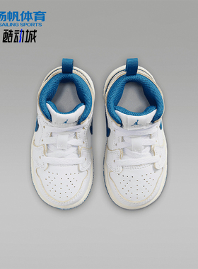 Nike/耐克正品婴童防滑耐磨中帮经典缓震运动休闲鞋FN7537-141