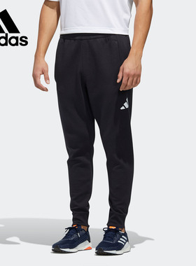Adidas/阿迪达斯正品春季 O2 PNT KN 男子运动型格裤子FM9407