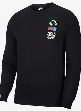 Nike/耐克正品秋新款男子休闲舒适运动训练卫衣套头卫衣DC3938