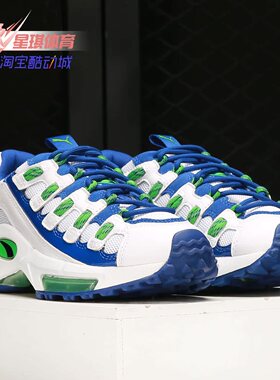 Puma/彪马正品夏季新款男女休闲运动减震跑步鞋 369633-01