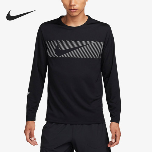 耐克正品男子透气长袖T恤