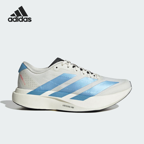 Adidas阿迪达斯正品Adizero Evo SL女款超轻竞速跑步鞋KI3909
