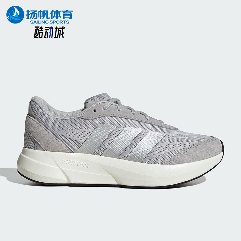 Adidas/阿迪达斯正品LIGHTSHIFT女士经典低帮运动跑步鞋JH9324