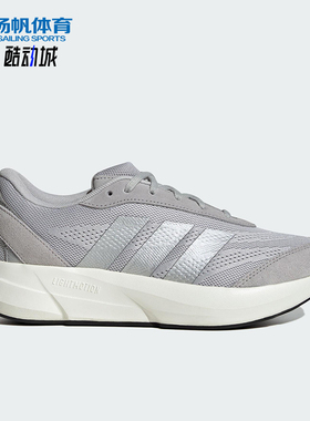 Adidas/阿迪达斯正品LIGHTSHIFT女士经典低帮运动跑步鞋JH9324