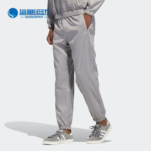 阿迪达斯男子运动长裤GL9922