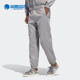 阿迪达斯正品 Garment Dyed Adidas 男子休闲运动长裤 GL9922