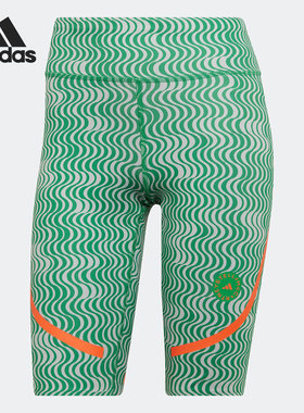 Adidas/阿迪达斯正品SMC夏季女子运动瑜伽健身透气短裤HG6884