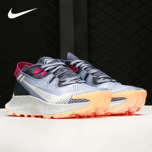 Nike/耐克正品PEGASUS TRAIL 2 女子运动缓震跑步鞋 CK4309-401