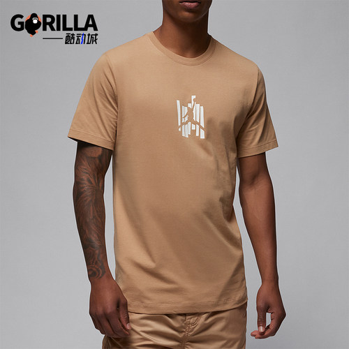 Nike/耐克男士运动休闲短袖