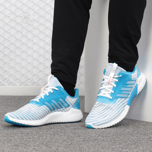 B75874 Adidas 阿迪达斯正品 男子夏季 清风系列透气跑步鞋