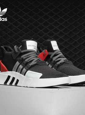 Adidas/阿迪达斯正品三叶草 EQT BASK ADV 男女休闲运动鞋EE5024