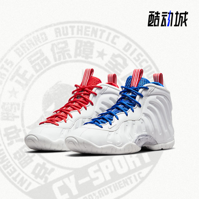 耐克大童中帮篮球运动鞋