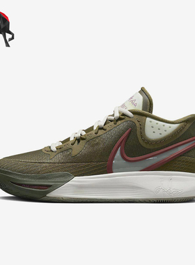 Nike/耐克正品Kyrie 8 N7男士低帮透气实战篮球鞋DX5945-300