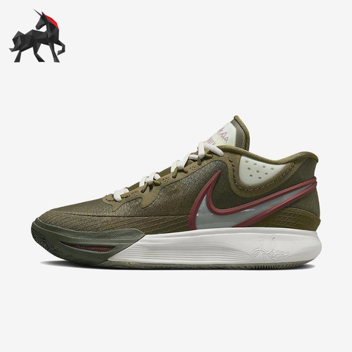 Nike/耐克正品Kyrie 8 N7男士低帮透气实战篮球鞋DX5945-300