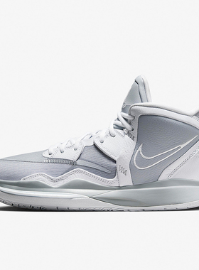 Nike/耐克正品Kyrie 8男士耐磨包裹性实战篮球鞋DO9616-001
