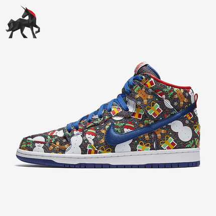 Nike/耐克正品SB Dunk High TRD QS男女时尚板鞋881758-446