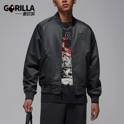 Nike/耐克正品JORDAN男士长袖足球梭织运动宽松外套HV3456-060