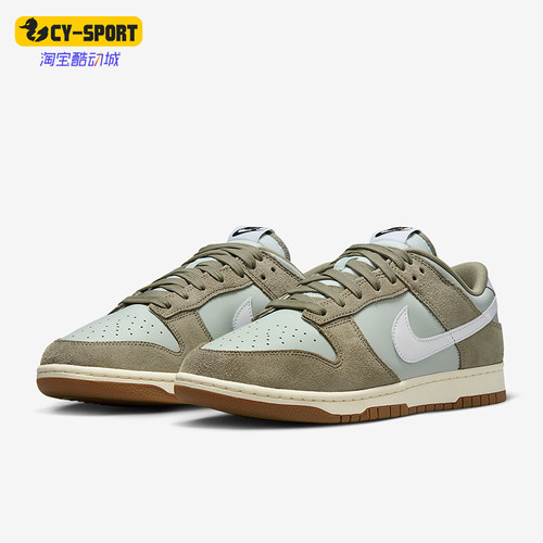 Nike/耐克正品Dunk Low男士低帮日常运动透气休闲板鞋IB6399-002