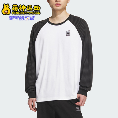 Adidas/阿迪达斯正品WABASH TEE 3男士运动印花拼接长袖KD1854