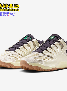 Nike/耐克正品KD18 LE EP男士轻盈透气缓震网眼篮球鞋II3841-100