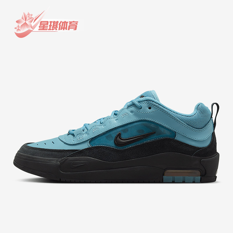 Nike/耐克正品Air Max Ishod男女气垫耐磨经典运动板鞋HF7812-400