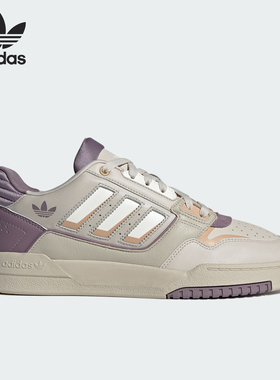 Adidas/阿迪达斯官方正品三叶草女士低帮时尚休闲运动板鞋IG4337