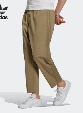 Adidas/阿迪达斯官方正品三叶草男子舒适透气休闲运动长裤 HG4866