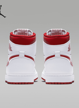 Nike/耐克正品Air Jordan 1 AJ1男士实战篮球鞋555088-103
