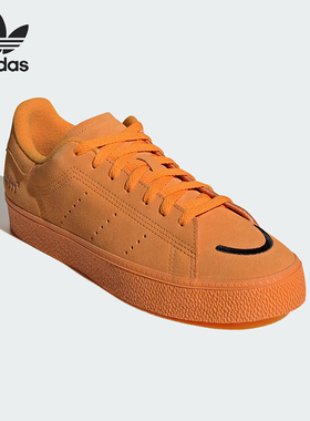 Adidas/阿迪达斯正品STAN SMITH CS男子经典低帮休闲板鞋IG4121
