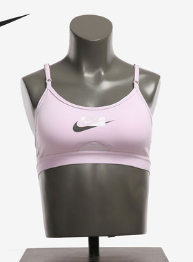 Nike/耐克正品当季新款女子内衣健身休闲运动文胸 DB9989-576