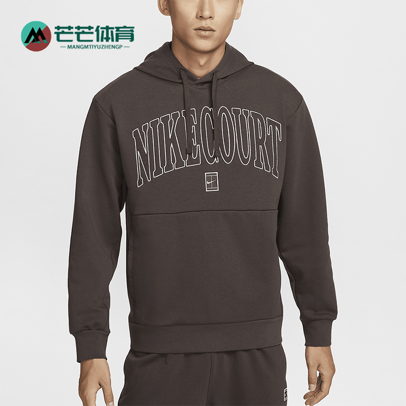 耐克男士连帽宽松休闲运动卫衣