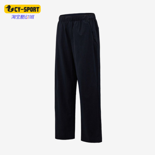 Adidas/阿迪达斯正品ALRBREZEPNT新款男深蓝色休闲裤KZ2312