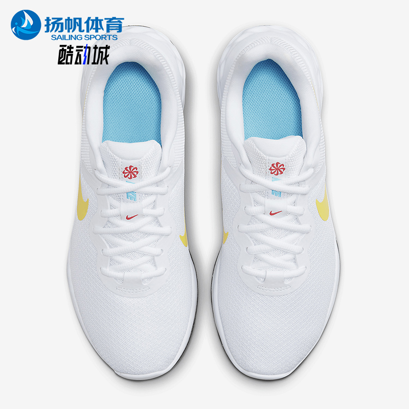 耐克男女舒适运动跑步鞋