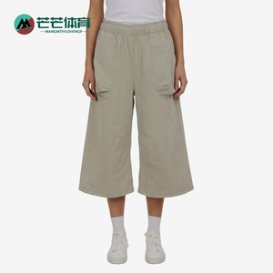 Adidas/阿迪达斯正品FOS纯色松紧简约裤女休闲经典舒适裤装LC8691