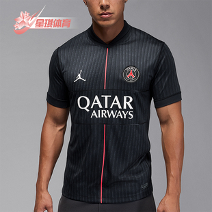 HM3206 Nike 训练V领印花透气运动耐穿短袖 JORDAN男士 045 耐克正品