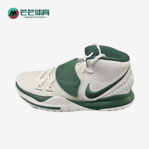 Nike/耐克正品Kyrie 6男士轻便透气经典耐磨实战篮球鞋CW4142-107