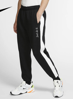 Nike/耐克正品春季男子运动宽松保暖收口休闲长裤BV5536