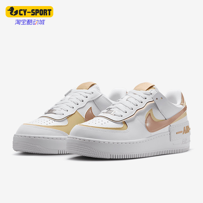 Nike/耐克正品Air Force 1女士休闲气垫减震耐磨板鞋DZ1847-111