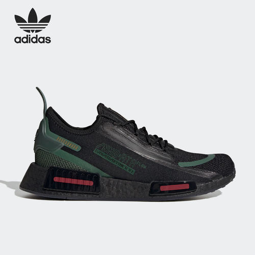 Adidas/阿迪达斯男女运动休闲鞋