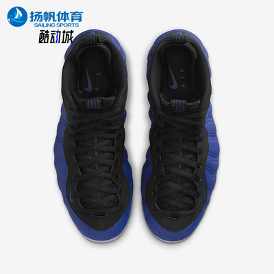 Nike/耐克正品2025冬季款男士减震中帮系带耐磨篮球鞋HJ5195-400