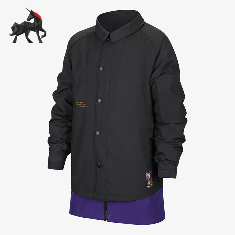 Nike/耐克正品春季 KYRIE 大童（男孩）篮球夹克 CJ8054