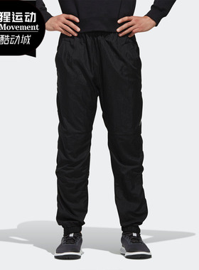 Adidas/阿迪达斯正品新款 男子M S2S WOV PNT梭织长裤 ED1934